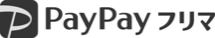 PayPay Flea Market